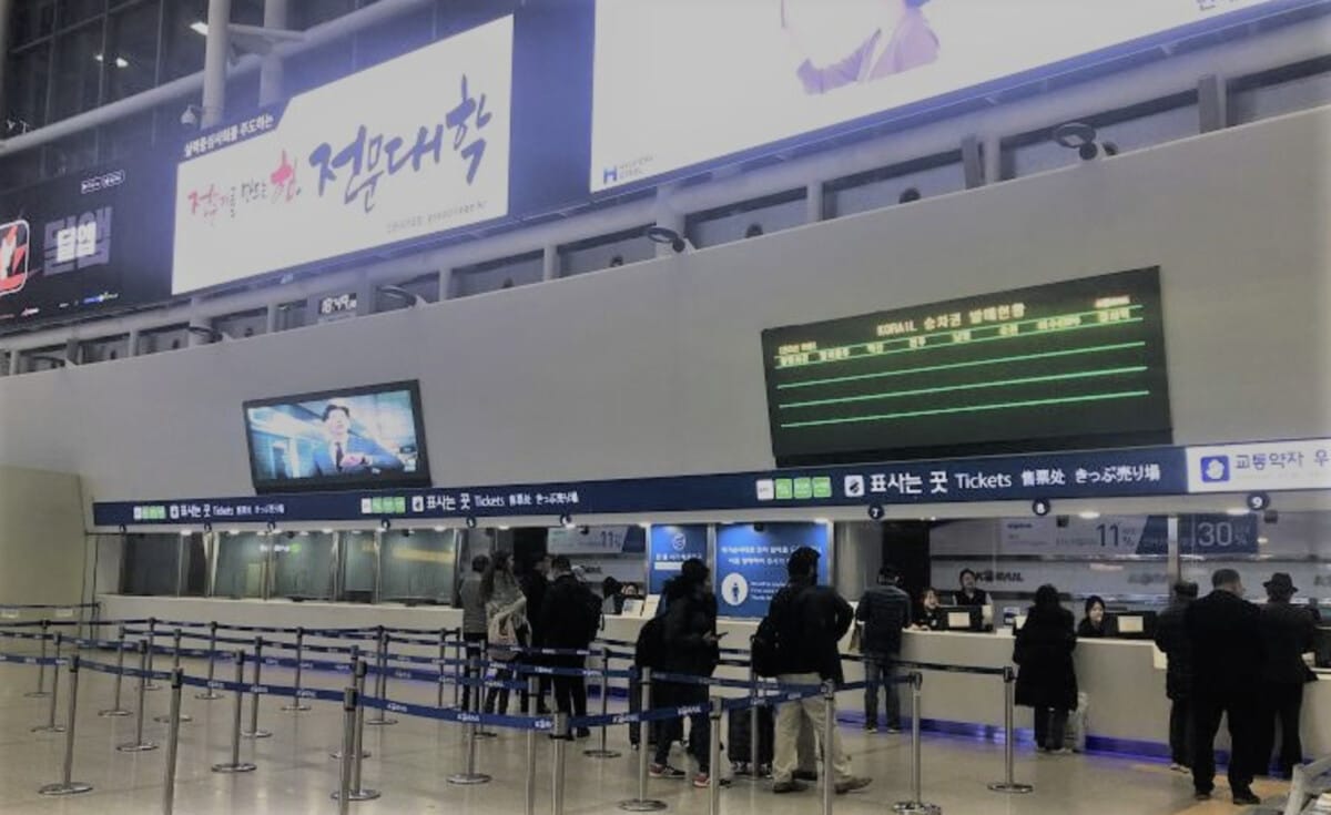 KTX ticket counter at a Korean railway station for in-person booking