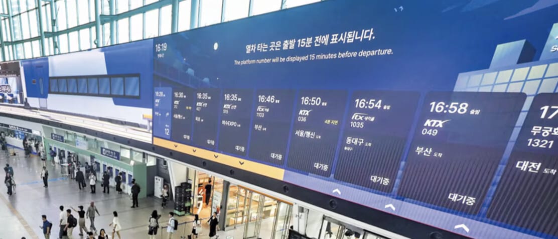 KTX platform at Seoul Station for boarding a high-speed train