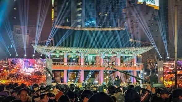 Crowd at Bosingak during Seoul New Year's Eve bell-ringing ceremony