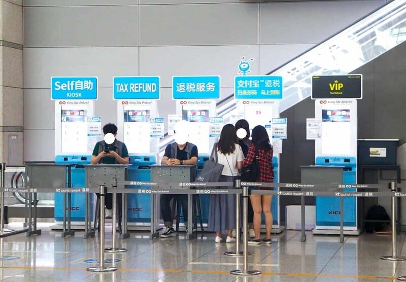 Tax refund self-service kiosk at Incheon Airport