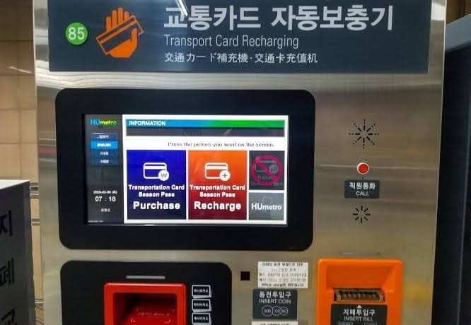 Transport card recharging machine at a Seoul subway station