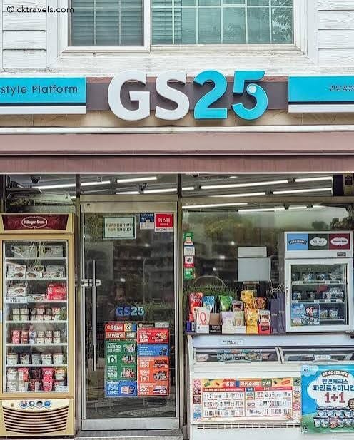 GS25 convenience store in Korea where travelers can recharge T-money
