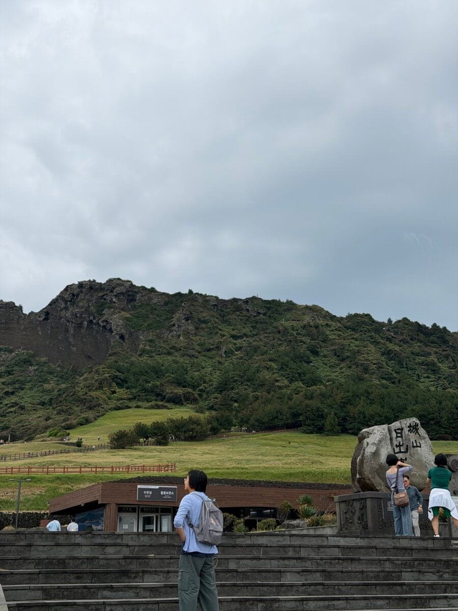 Seongsan Ilchulbong seen from the entrance area
