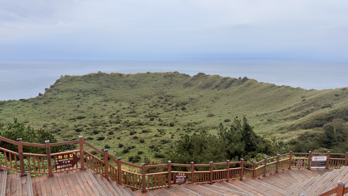 Seongsan Ilchulbong crater viewed from the summit area
