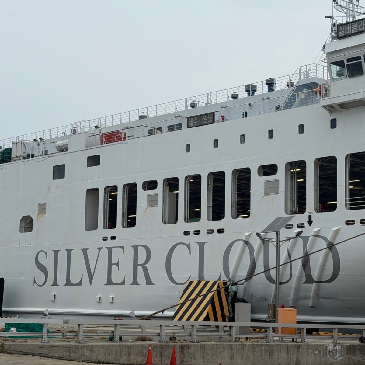 Silver Cloud car ferry at Wando Port during vehicle loading for Jeju
