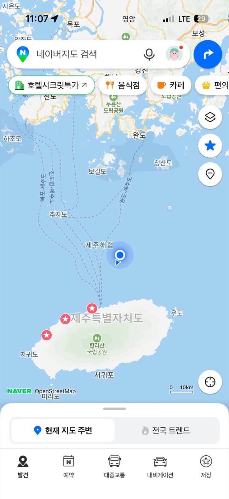 NAVER Map showing my ferry location between Wando and Jeju