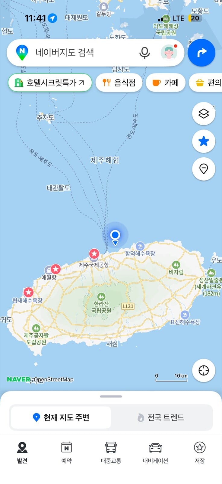NAVER Map showing the ferry approaching the north coast of Jeju